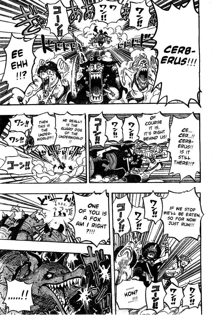 One Piece chapter 444 page 17