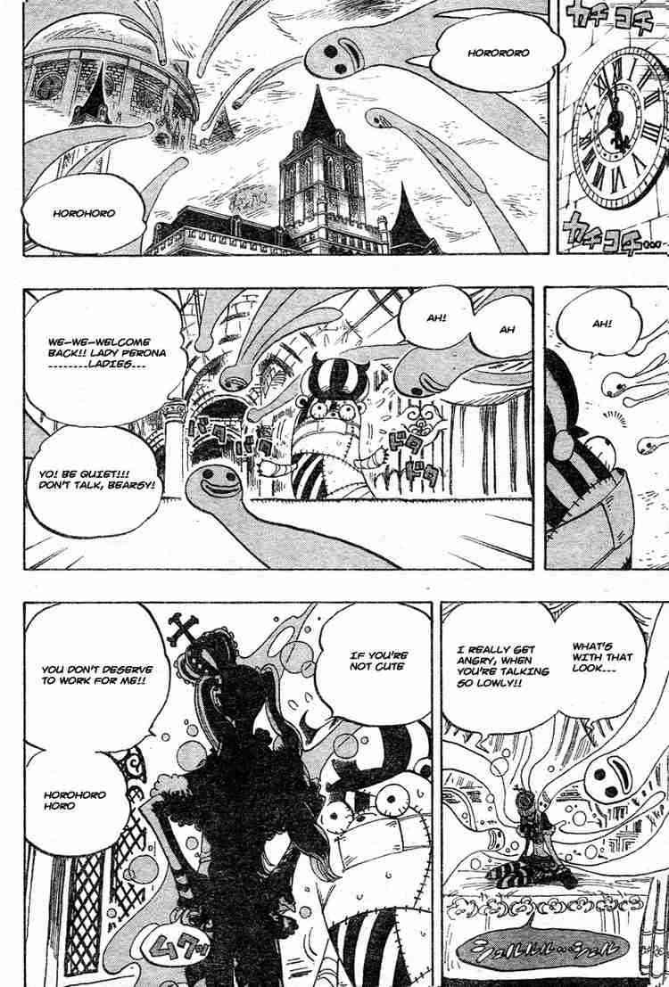One Piece chapter 449 page 12