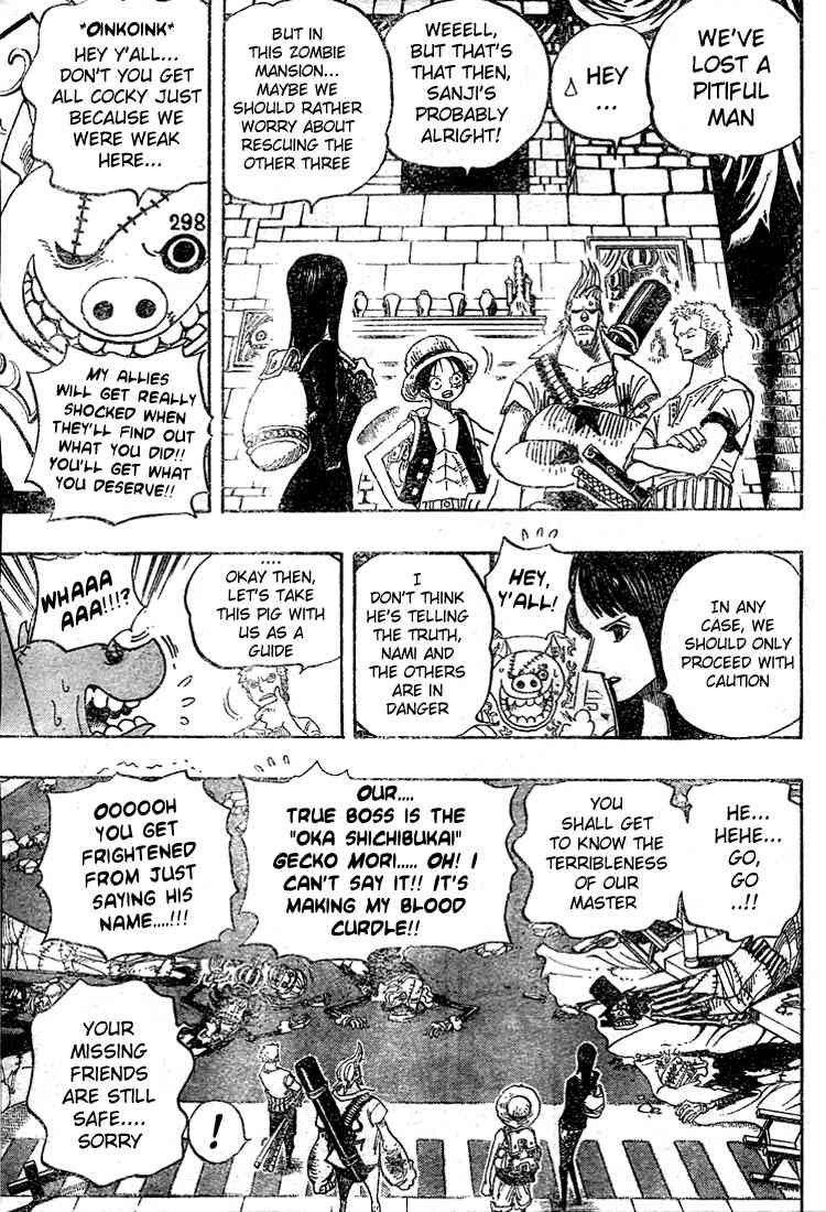 One Piece chapter 450 page 15