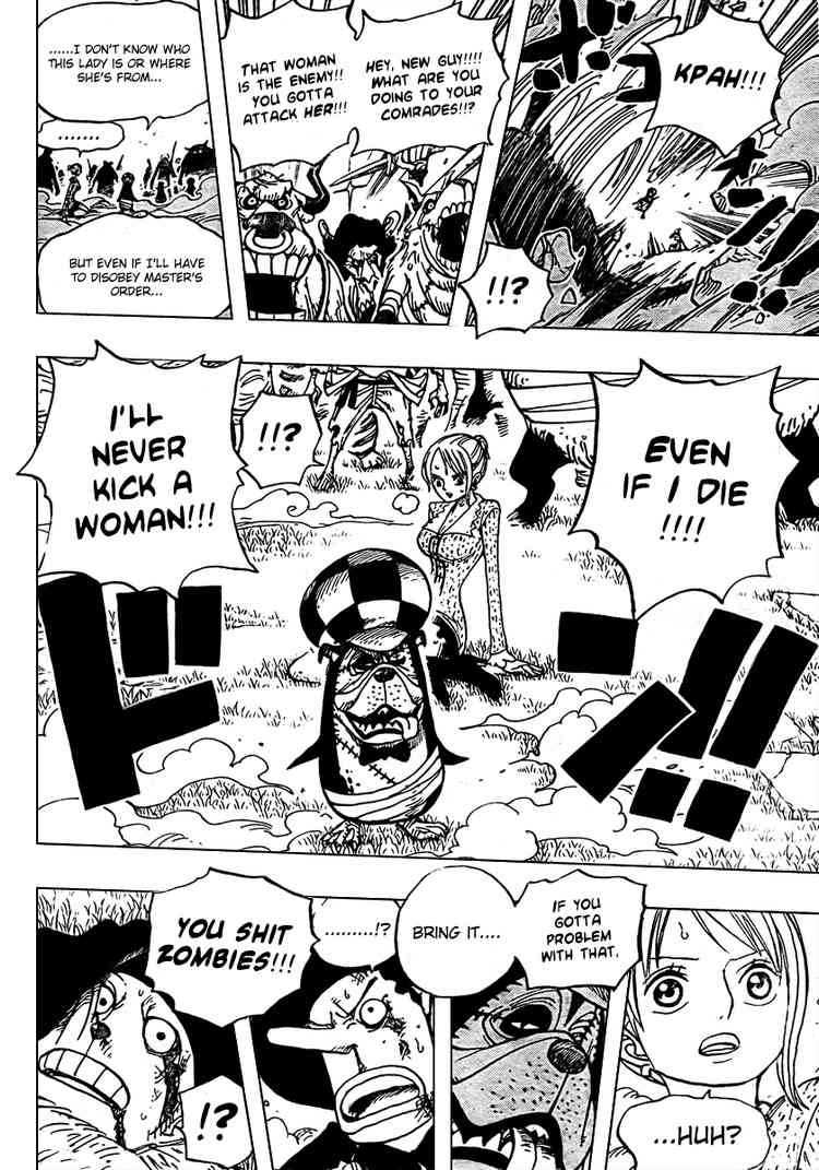 One Piece chapter 451 page 17