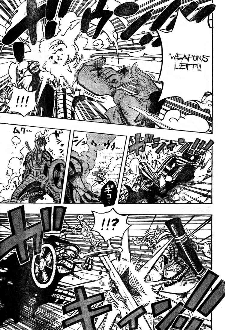 One Piece chapter 452 page 7