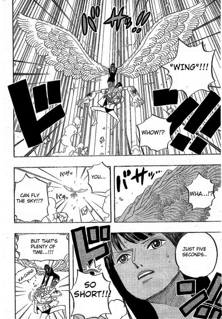 One Piece chapter 453 page 15