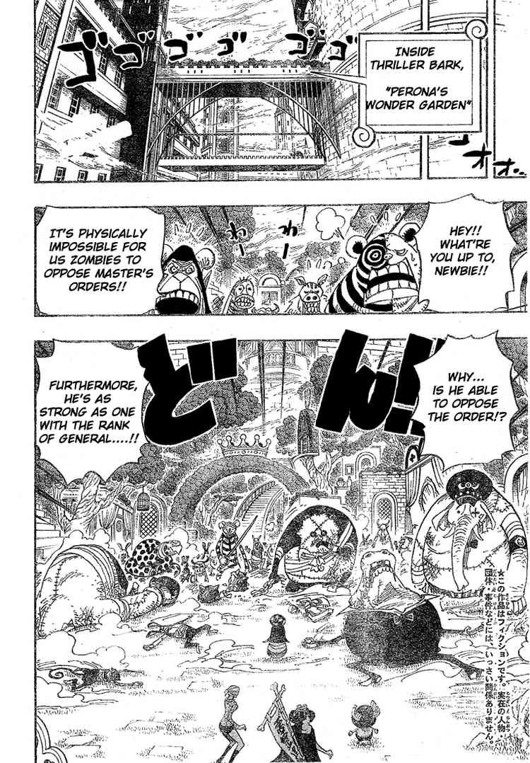 One Piece chapter 453 page 2