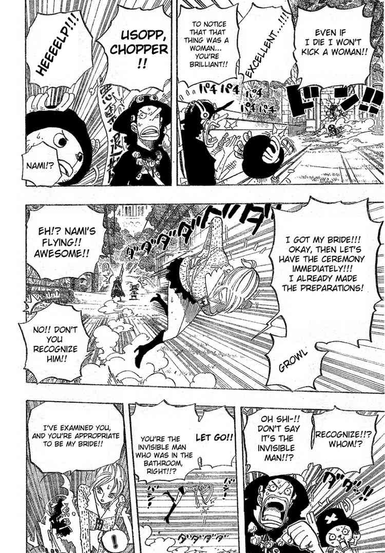 One Piece chapter 453 page 6
