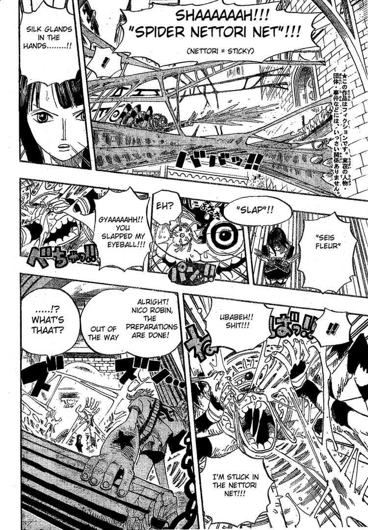 One Piece chapter 454 page 11