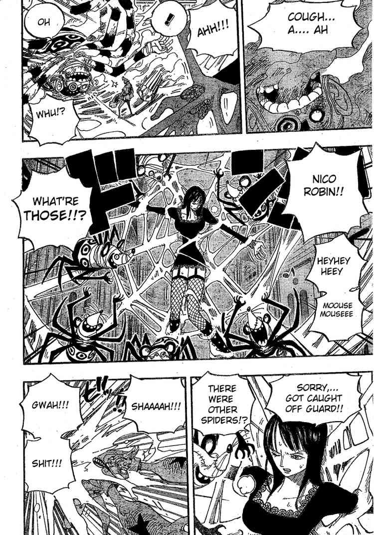 One Piece chapter 454 page 15