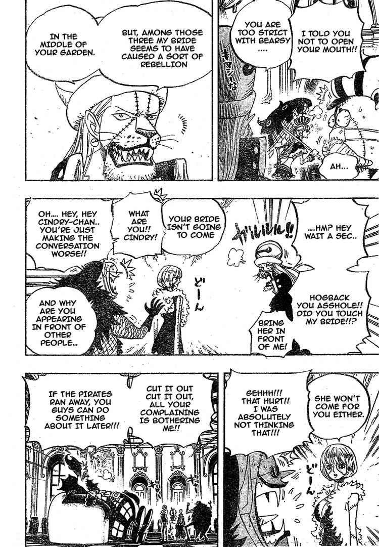 One Piece chapter 455 page 15