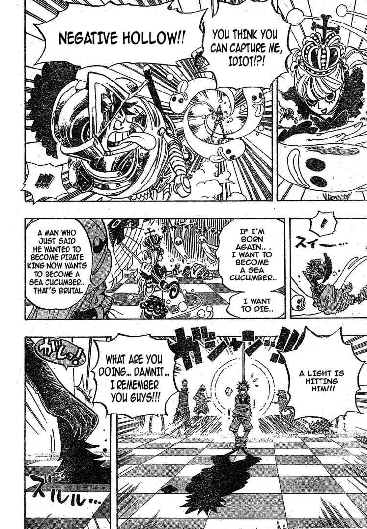One Piece chapter 455 page 17