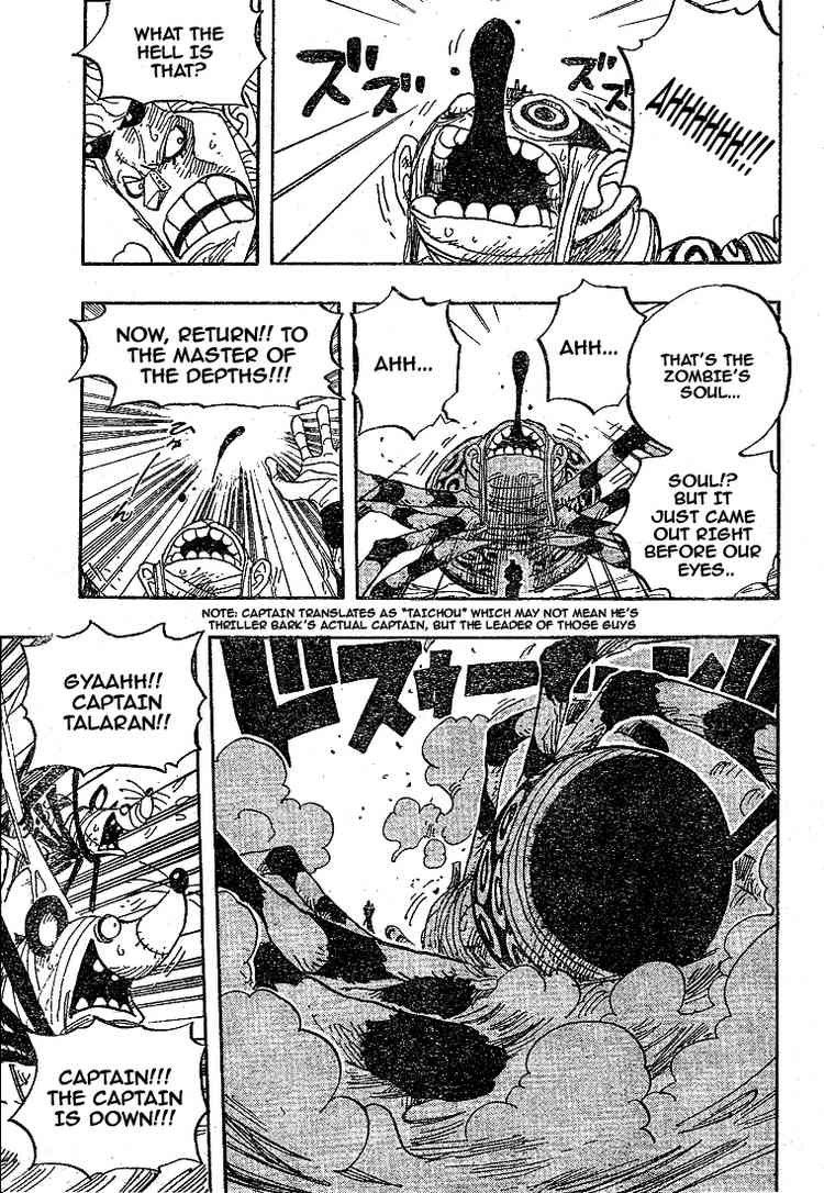 One Piece chapter 455 page 3