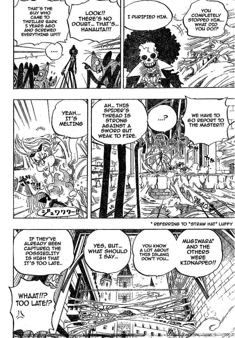 One Piece chapter 455 page 4