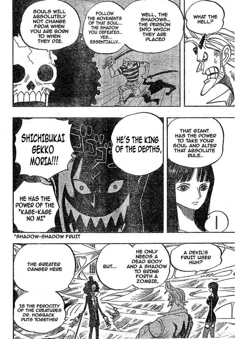 One Piece chapter 455 page 8