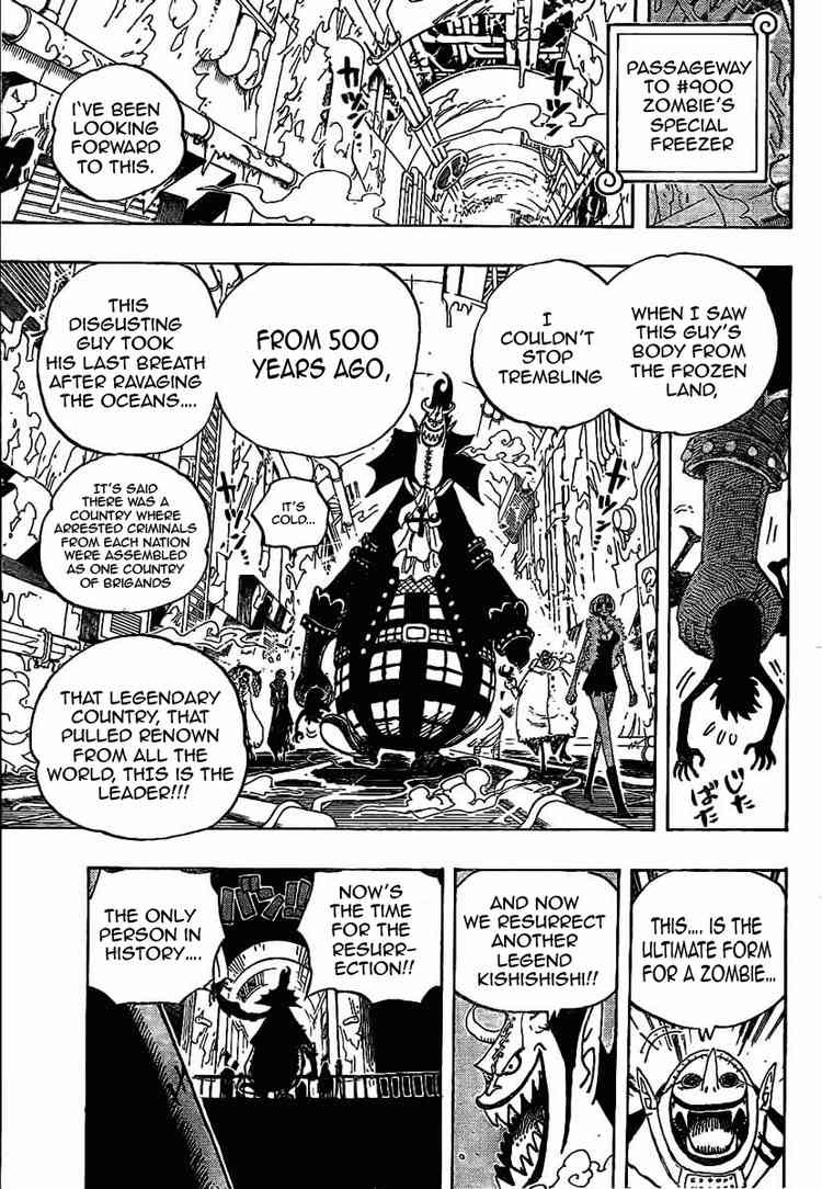 One Piece chapter 456 page 17