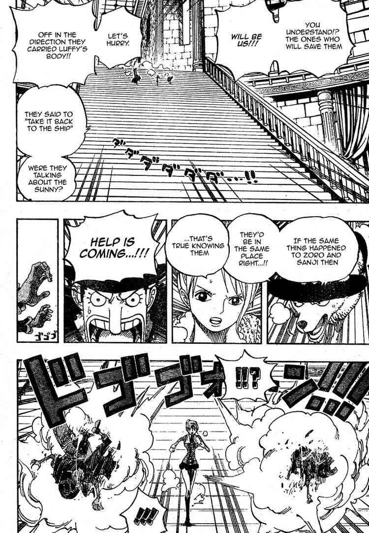 One Piece chapter 457 page 13