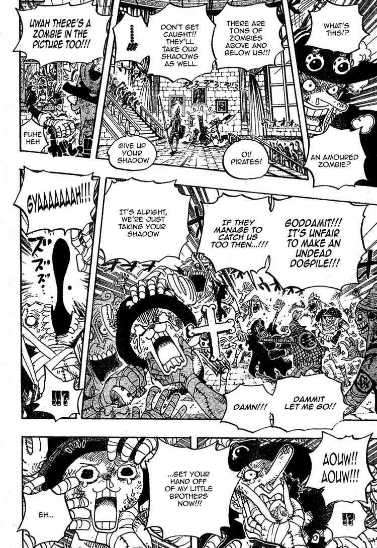 One Piece chapter 457 page 17