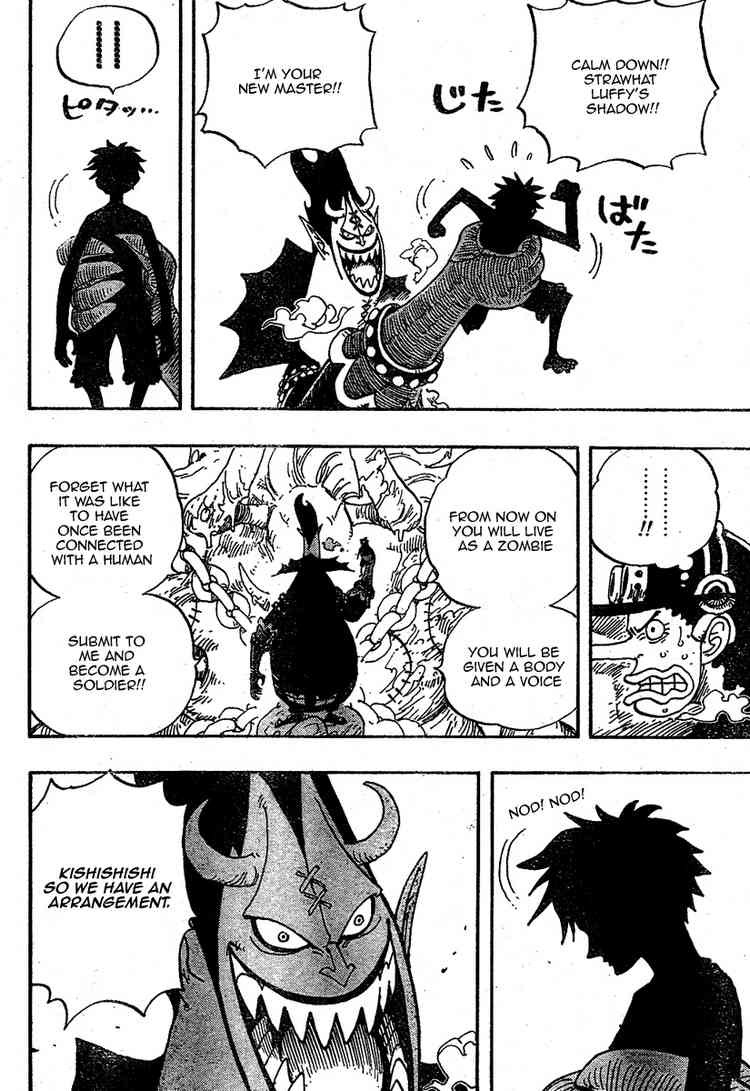 One Piece chapter 457 page 3