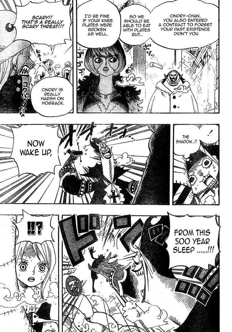 One Piece chapter 457 page 4