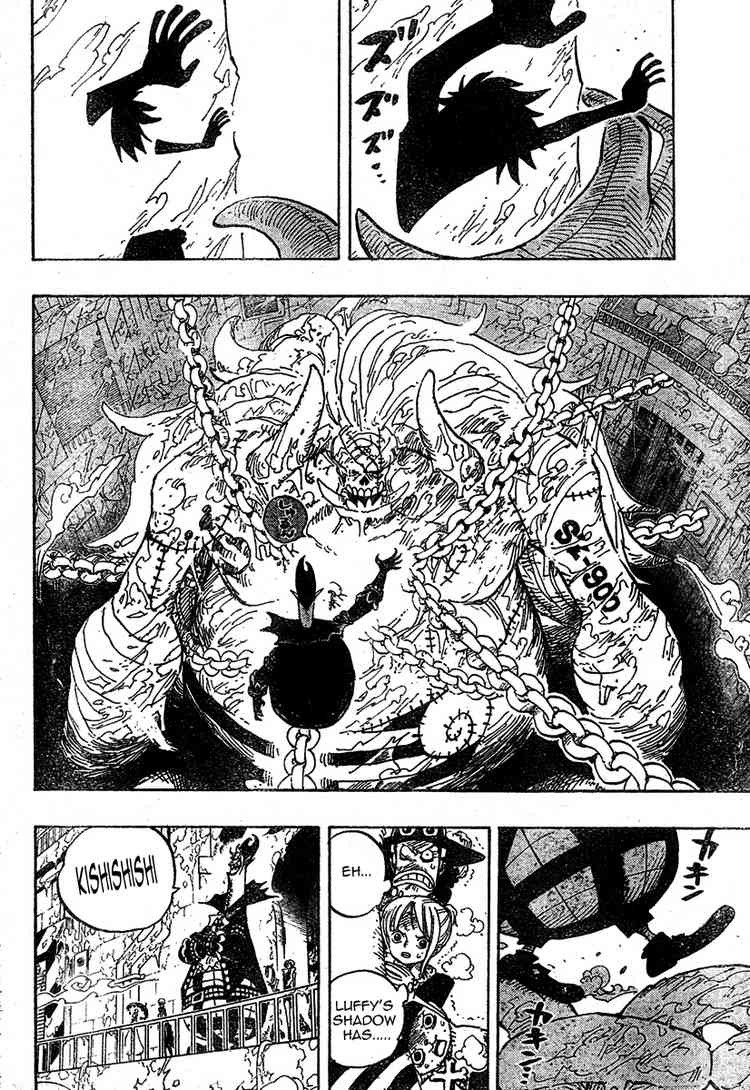 One Piece chapter 457 page 5