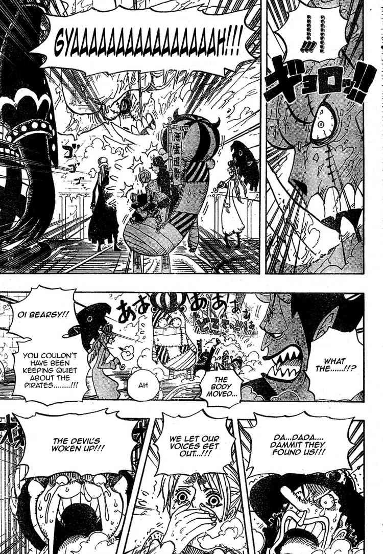 One Piece chapter 457 page 8