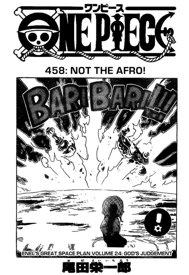 One Piece chapter 458 page 1