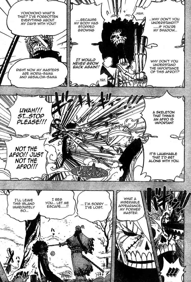 One Piece chapter 458 page 12