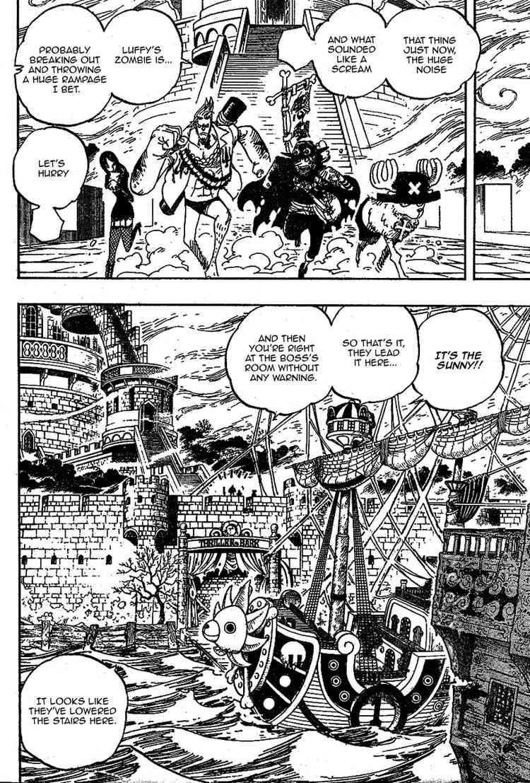 One Piece chapter 458 page 15