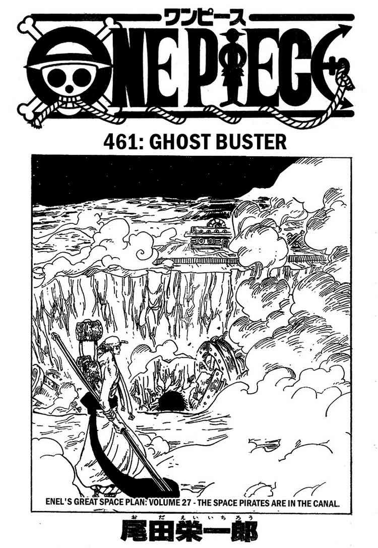 One Piece chapter 461 page 1