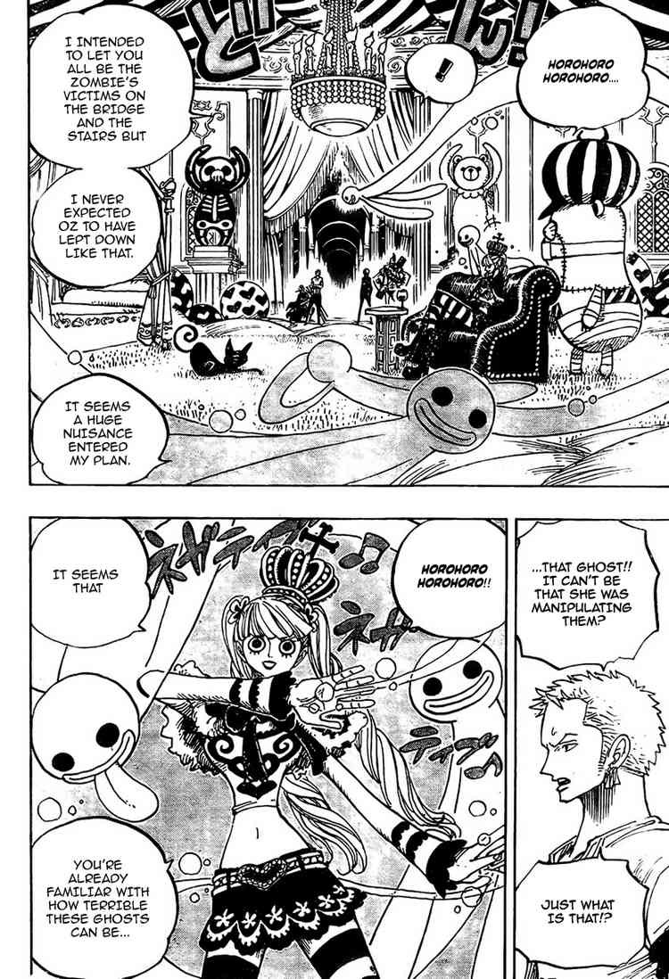 One Piece chapter 461 page 12