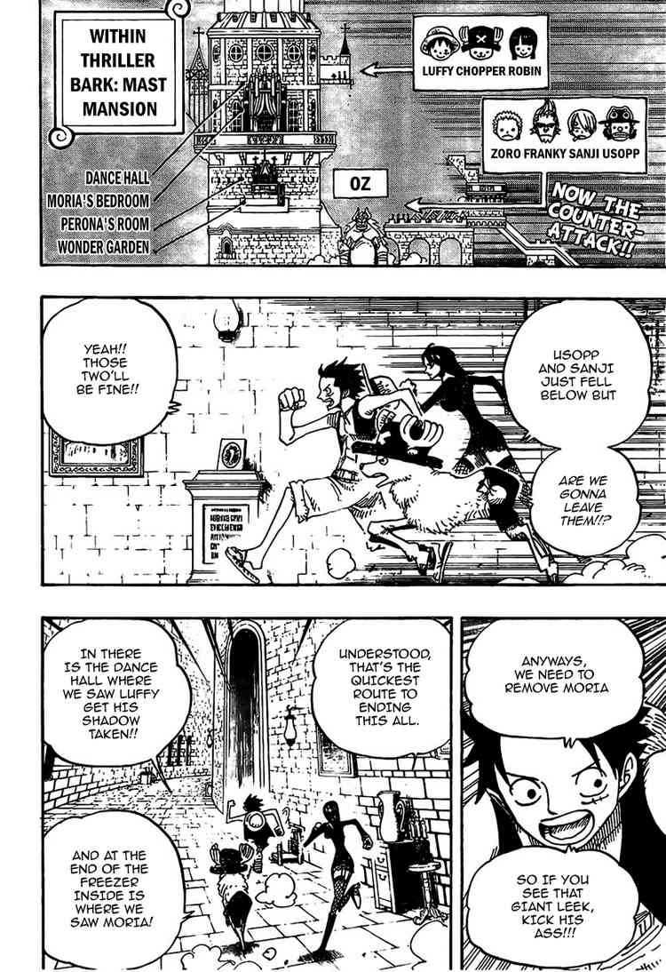 One Piece chapter 461 page 2