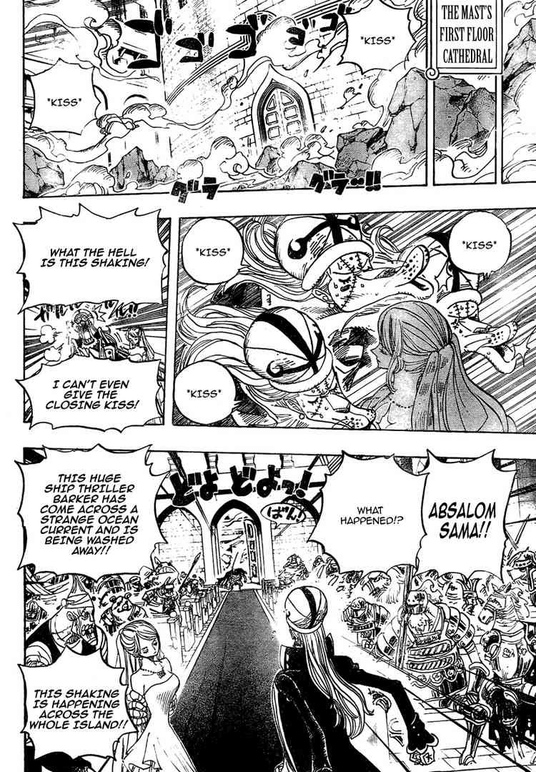 One Piece chapter 462 page 14