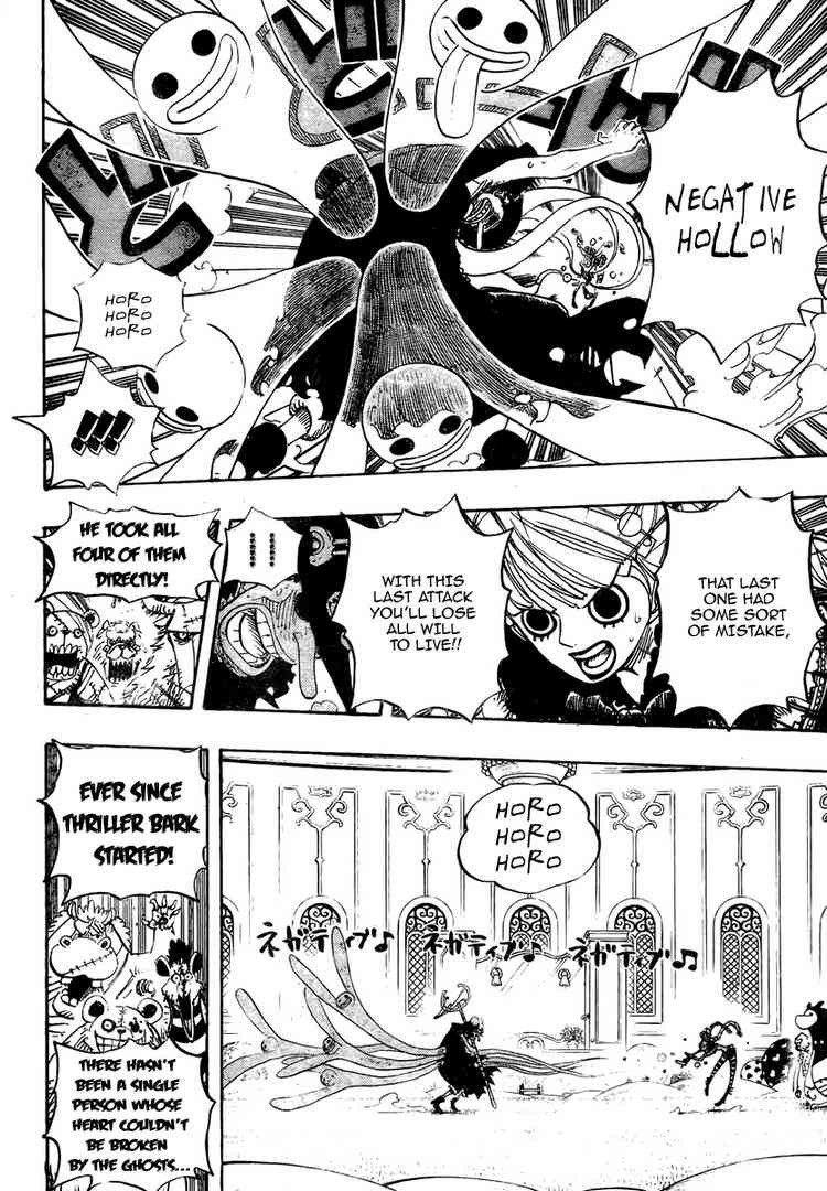 One Piece chapter 462 page 2
