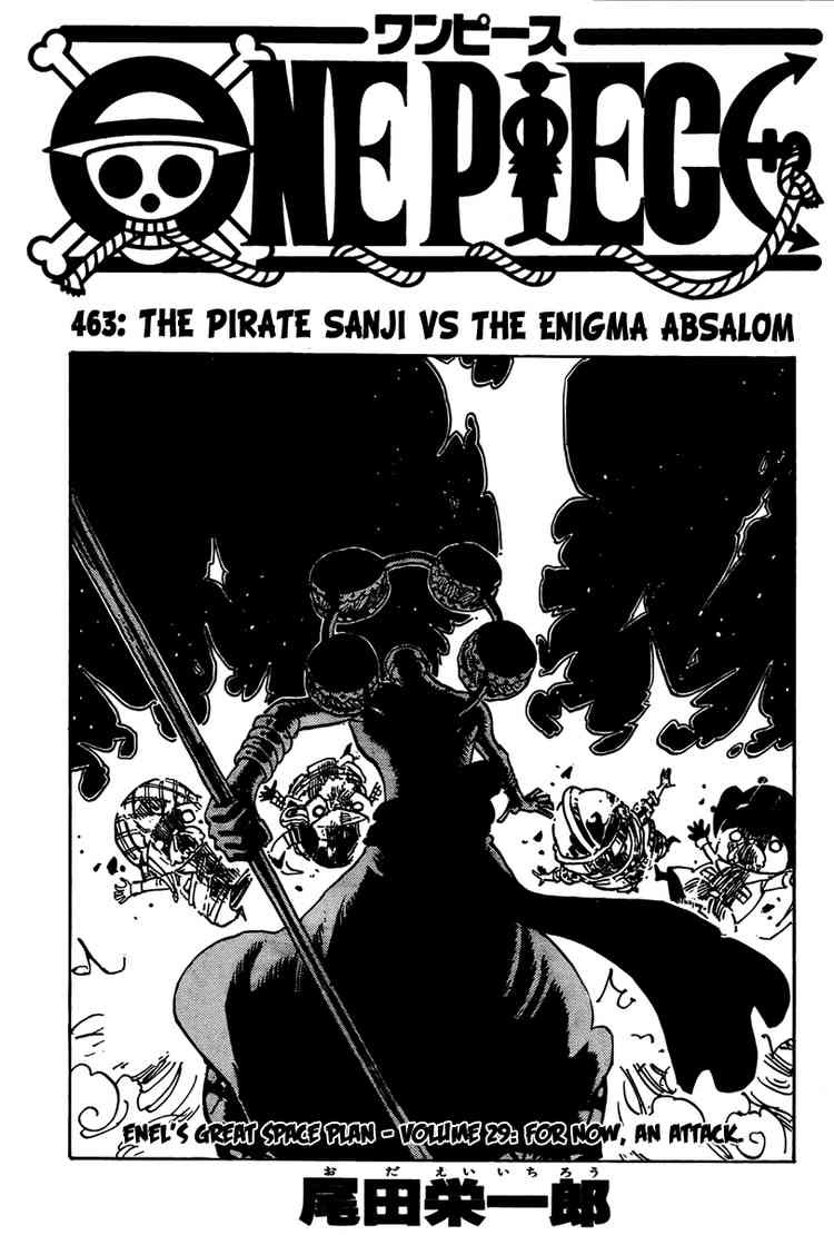 One Piece chapter 463 page 1