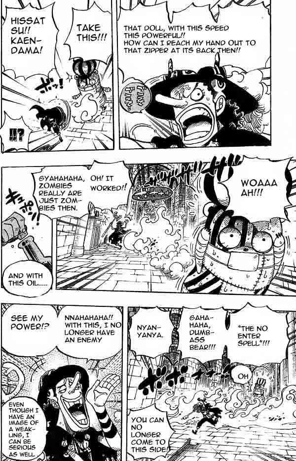 One Piece chapter 464 page 17