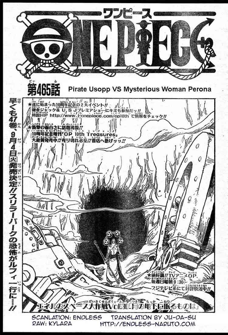 One Piece chapter 465 page 1