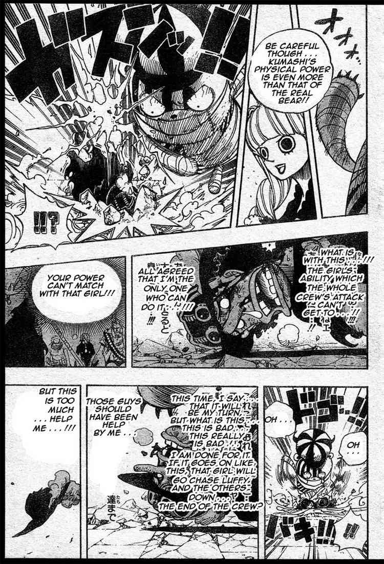 One Piece chapter 465 page 15
