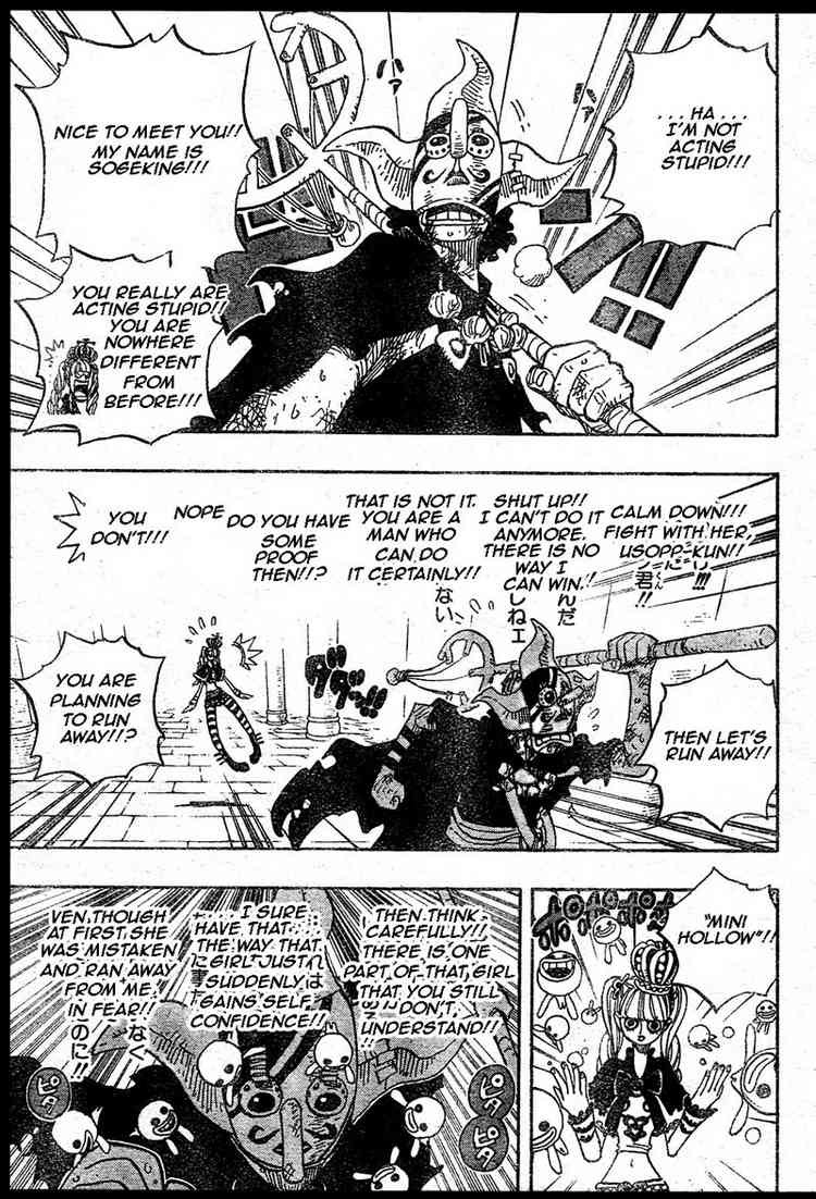 One Piece chapter 465 page 17