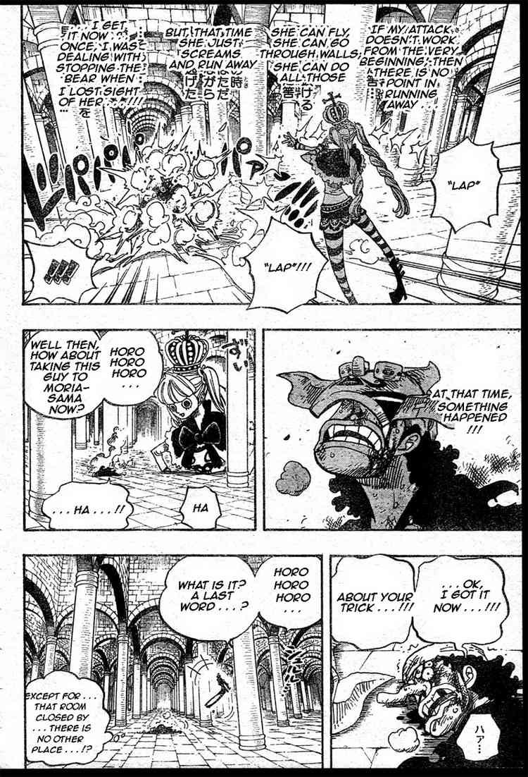 One Piece chapter 465 page 18