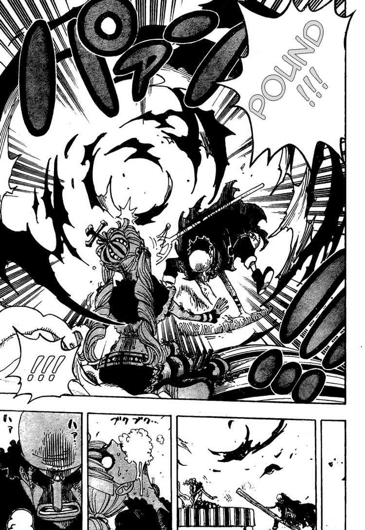 One Piece chapter 466 page 11