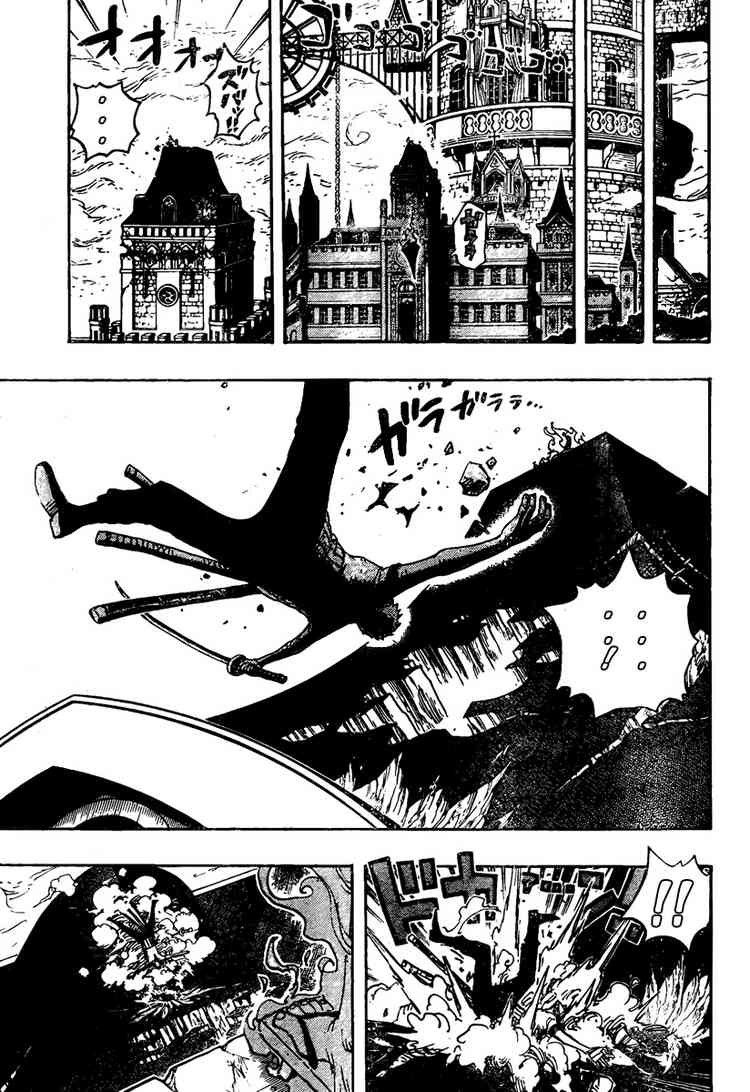 One Piece chapter 466 page 13