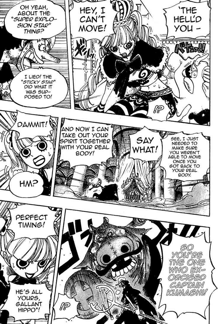 One Piece chapter 466 page 7