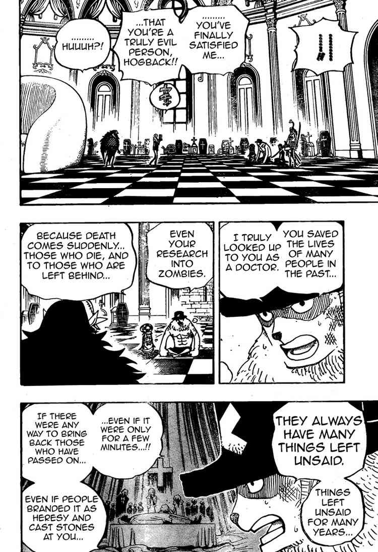 One Piece chapter 468 page 4