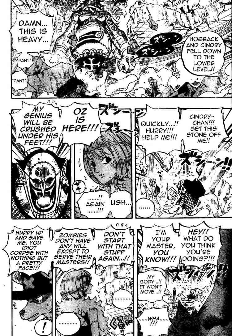 One Piece chapter 469 page 9