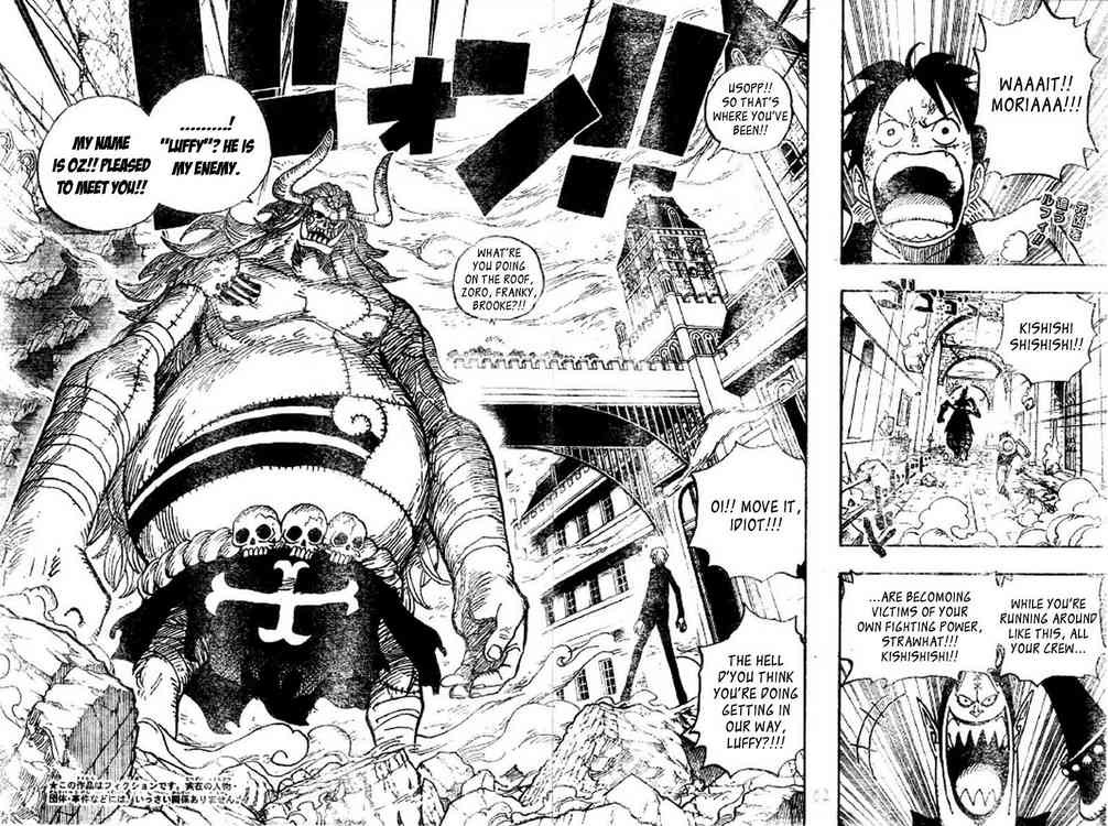 One Piece chapter 470 page 2