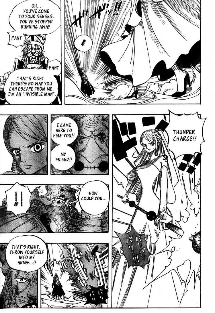 One Piece chapter 471 page 13