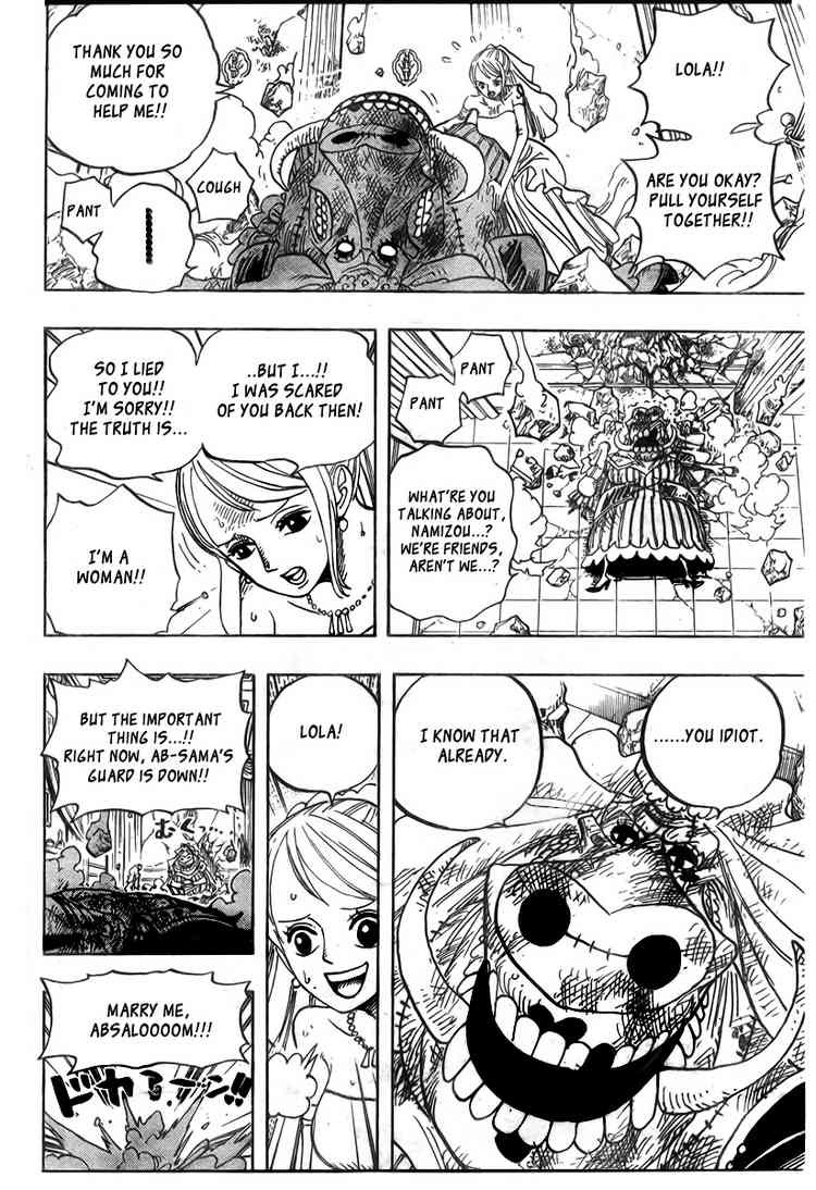 One Piece chapter 471 page 16