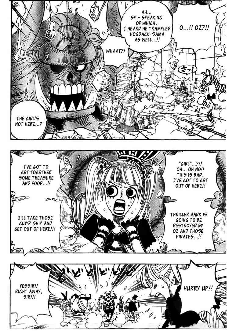 One Piece chapter 471 page 6