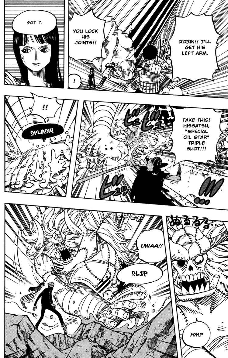 One Piece chapter 472 page 9