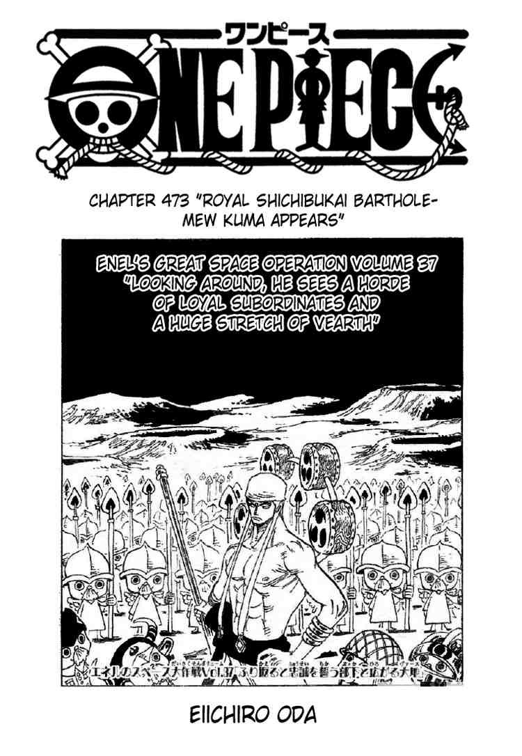One Piece chapter 473 page 1