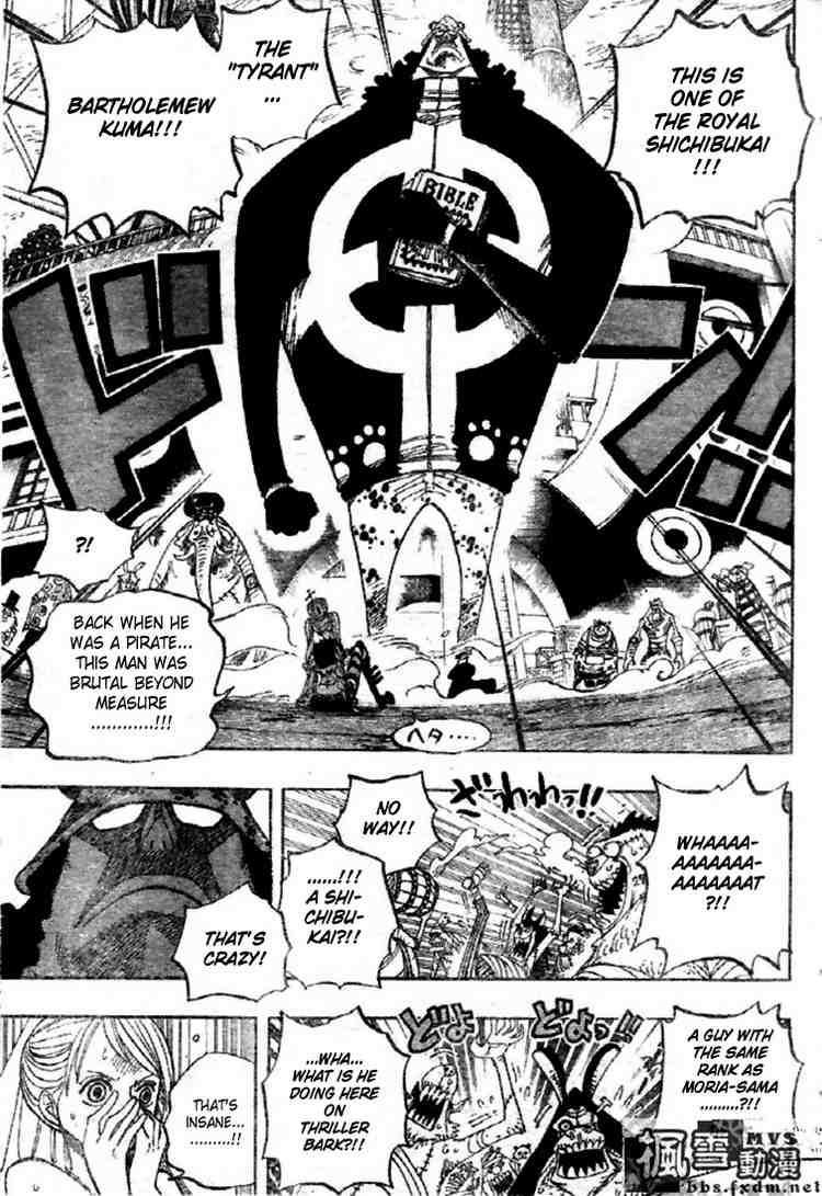 One Piece chapter 473 page 12