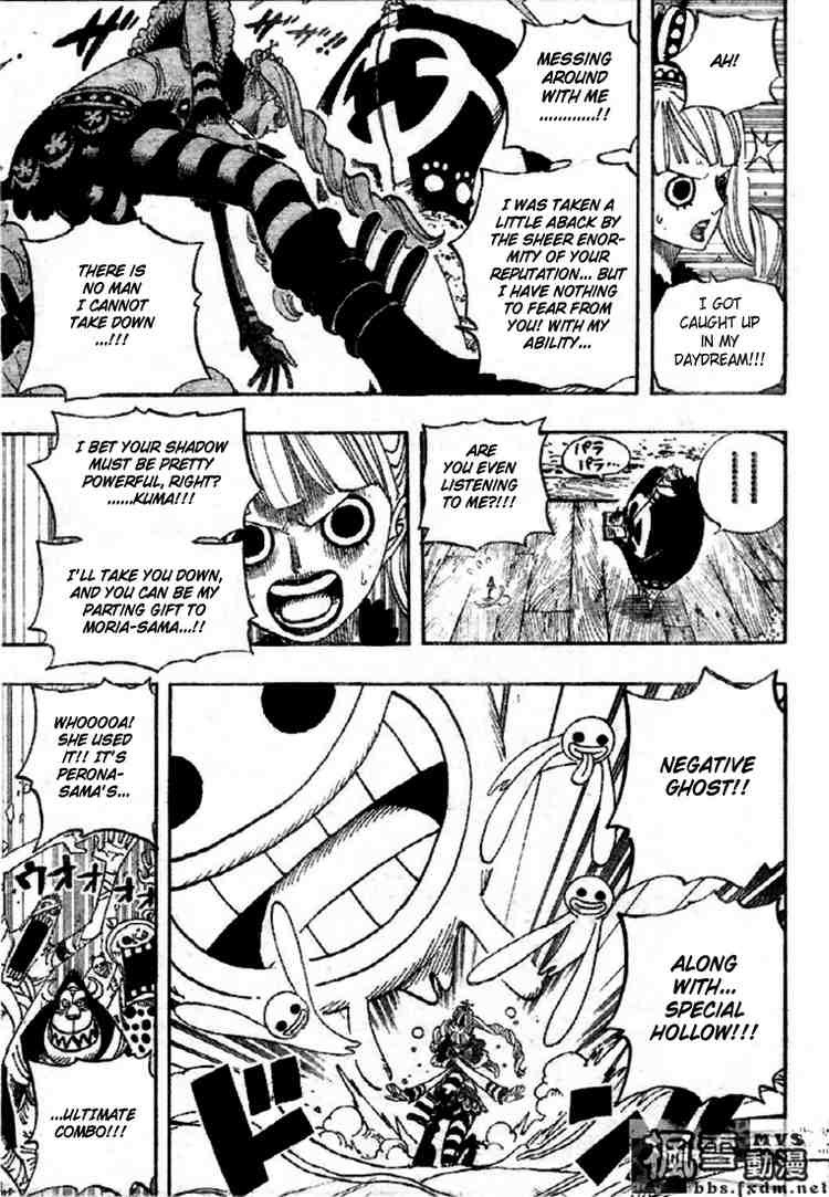 One Piece chapter 473 page 14