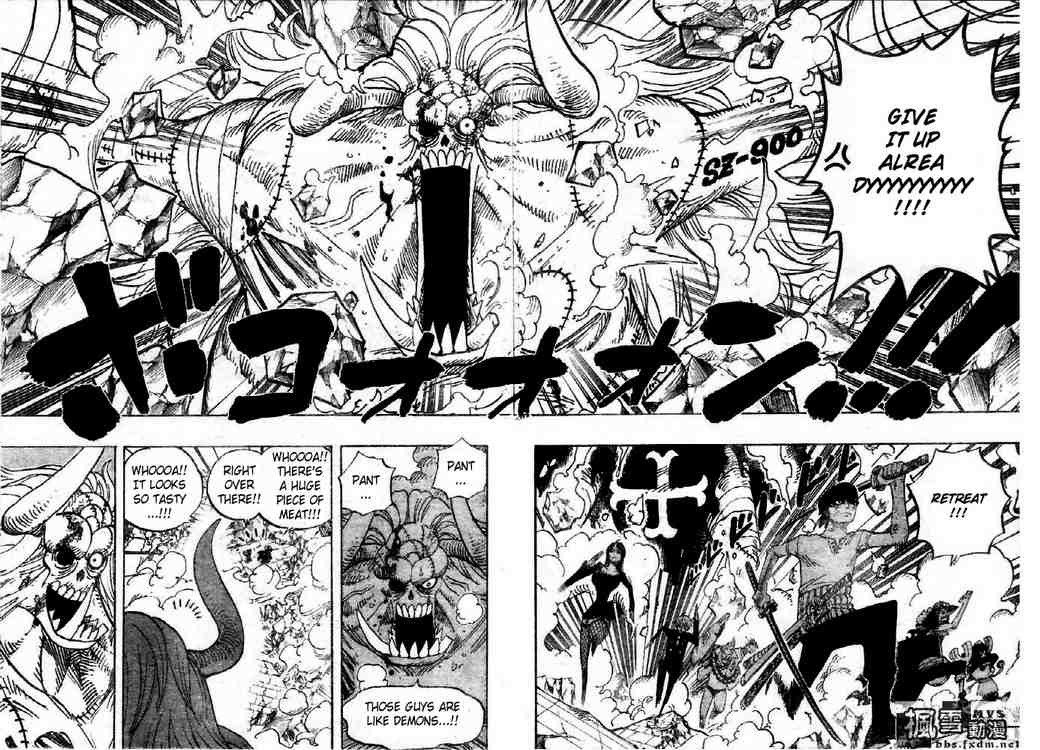 One Piece chapter 473 page 6
